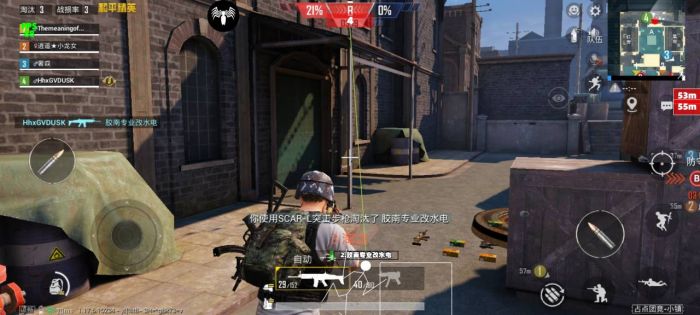 和平精英辅助插件怎么用（和平精英辅助插件怎么下载）