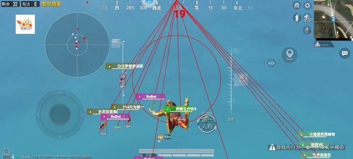 和平精英的辅助瞄准有什么用处（和平精英里的辅助瞄准有什么作用）